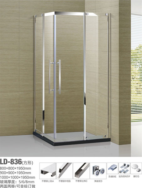 glass
